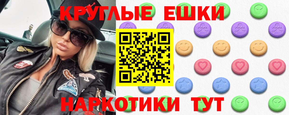 Чистополь  Экстази mix  Вход с VPN  kraken сайт  Экстази бентли 