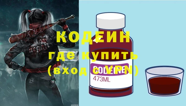 твердый Лихославль