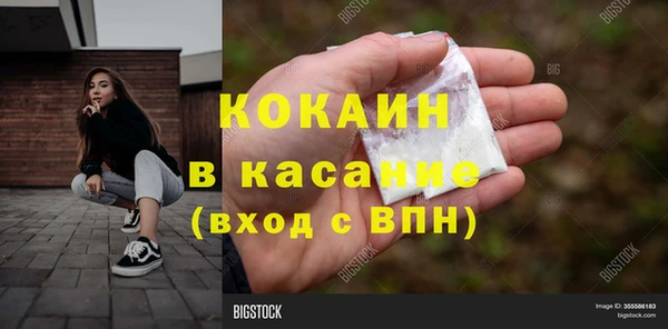 круглые Лабытнанги