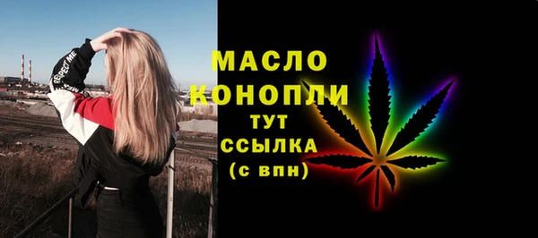 соль ск Лагань