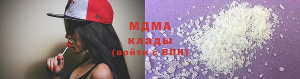 круглые Лабытнанги