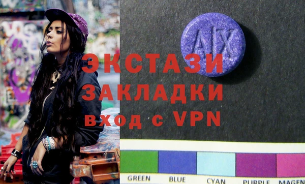 молекула духа Лиски
