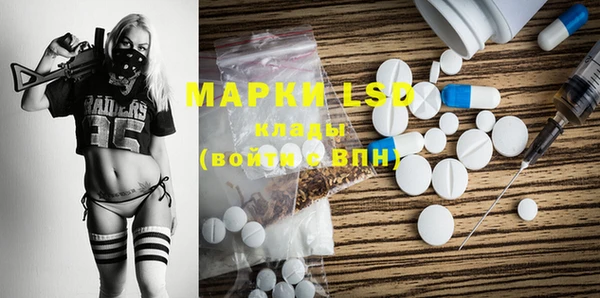 скорость Михайловка