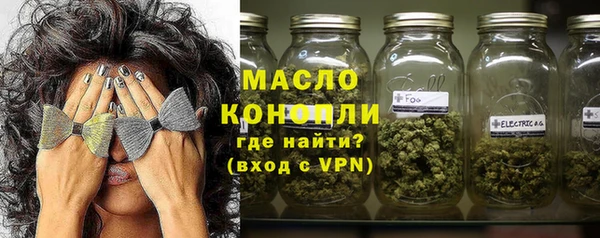 круглые Лабытнанги