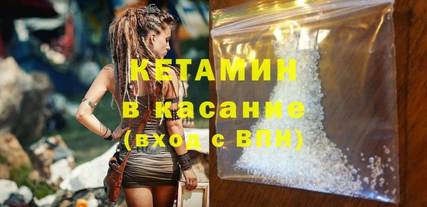 круглые Лабытнанги
