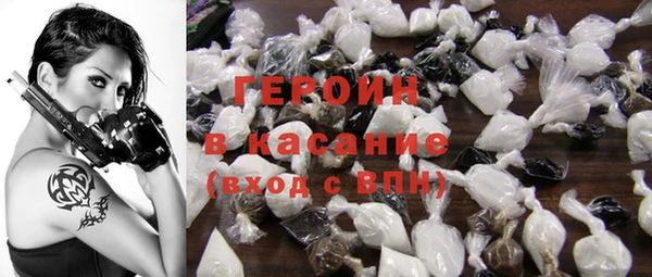 твердый Лихославль