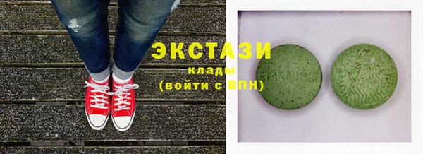 скорость mdpv Сосновый Бор