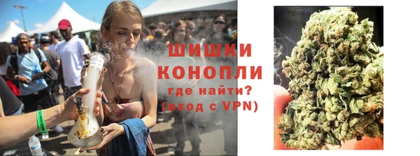 круглые Лабытнанги