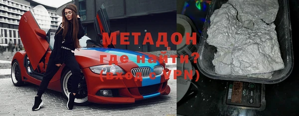 твердый Лихославль