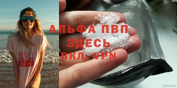твердый Михайловск