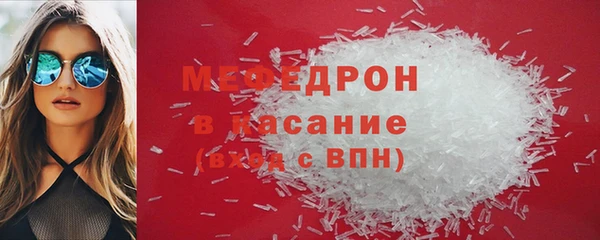 соль ск Лагань