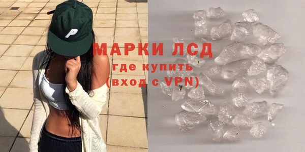 мефедрон мука Михайлов