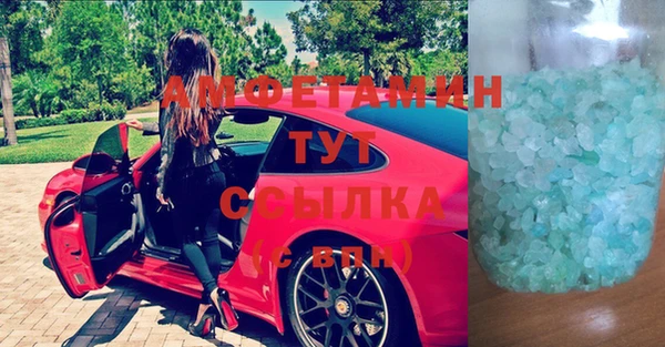 твердый Лихославль