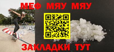 соль курить ск Канаш