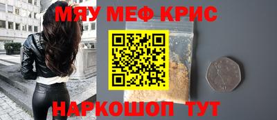 твердый Камышлов