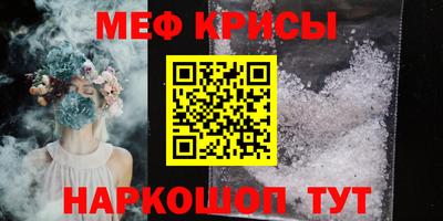 твердый Камышлов