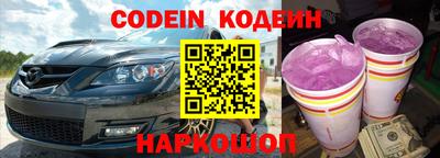 твердый Камышлов
