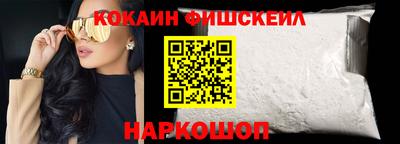 спиды Кандалакша