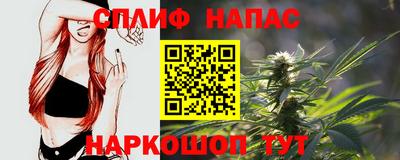 соль курить ск Канаш