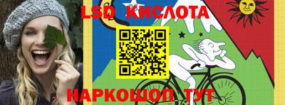 спиды Кандалакша