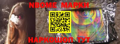 твердый Камышлов