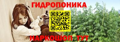 соль курить ск Канаш