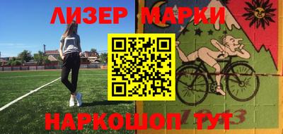 твердый Камышлов