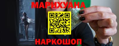 спиды Кандалакша