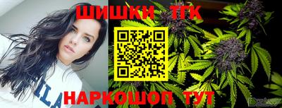 соль курить ск Канаш