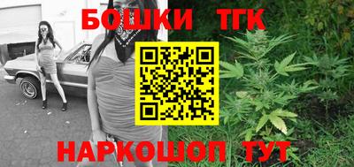 спиды Кандалакша