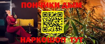соль курить ск Канаш