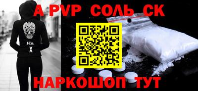 твердый Камышлов