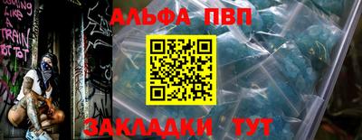 твердый Камышлов