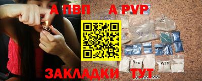 твердый Камышлов