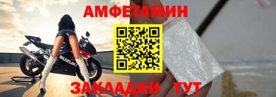 соль курить ск Канаш