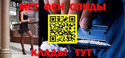 соль курить ск Канаш