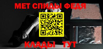 твердый Камышлов
