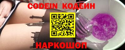соль курить ск Канаш
