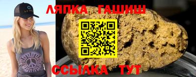 соль курить ск Канаш