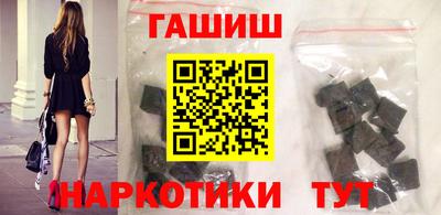 соль курить ск Канаш