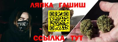 спиды Кандалакша