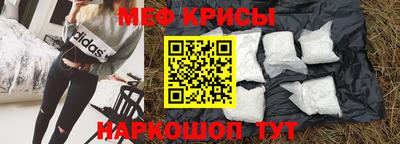 твердый Камышлов