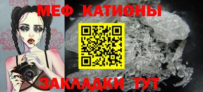 спиды Кандалакша