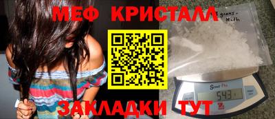 соль курить ск Канаш