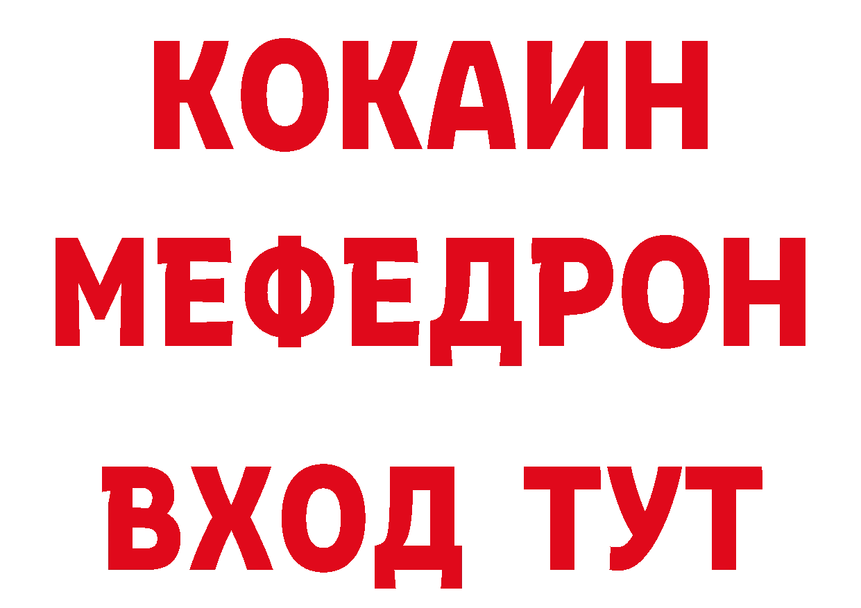 Печенье с ТГК марихуана как зайти нарко площадка блэк спрут Чистополь