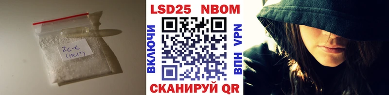 Лсд 25 экстази кислота  Чистополь 